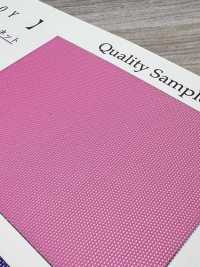 2870Y 尼龍彈性網布[布料] 更多照片