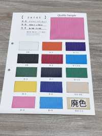 2870Y 尼龍彈性網布[布料] 更多照片