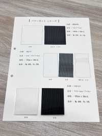 54013F 尼龍軟彈性網布[布料] 更多照片