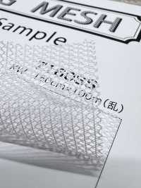 7160SS 邦妮·網布[裡料] 更多照片