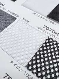 7070H [裡料] 更多照片