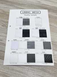 7070H [裡料] 更多照片