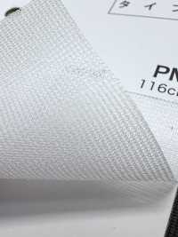 PM2800 [裡料] 更多照片