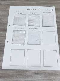 MY45 [裡料] 更多照片