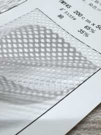 TMY45 [裡料] 更多照片