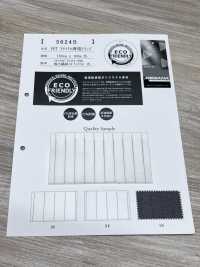 5024S PET回收導電女王[布料] 更多照片