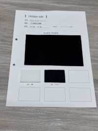 CN7004-320 雙向雙線針織[布料] 更多照片