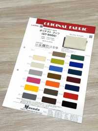 GT-9000 Polytect Gotts[布料] Masuda 更多照片