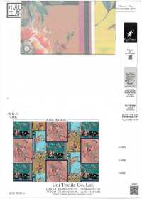 KKT8031-58-RI 絲滑緞紋[布料] 小紋工房(宇仁纖維) 更多照片