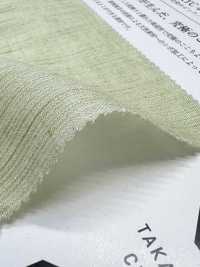 KYC446-2 麻色織珠地佈（高島千笠）[布料] 小紋工房(宇仁纖維) 更多照片