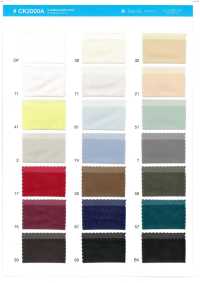 CK2000A 可裁切雪紡針織[布料] SUNCORONA ODA 更多照片