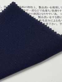 13474 21 孔靛藍色燈芯絨彈性（常規版型）[布料] SUNWELL 三維爾 更多照片