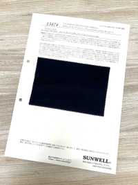 13474 21 孔靛藍色燈芯絨彈性（常規版型）[布料] SUNWELL 三維爾 更多照片