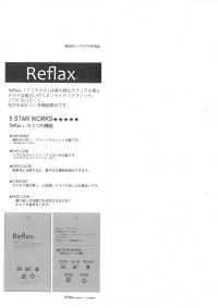 52386 FD絕緣體雙交叉彈性[布料] SUNWELL 三維爾 更多照片