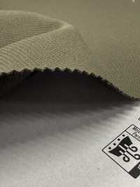 43508 OCTA® Airlight雙編織彈力[布料] SUNWELL 三維爾 更多照片