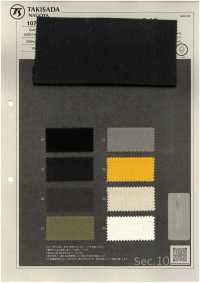 1078650 ALBINI RETWIST 30/1針織羅紋[布料] 瀧定名古屋 更多照片