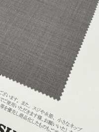 74003 聚酯纖維/羊毛 2/70 SiloTROPICAL彈性[布料] SUNWELL 三維爾 更多照片