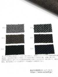 43505 LANATEC®️ 實驗室粗呢斜紋布雷布[布料] SUNWELL 三維爾 更多照片