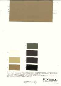 11571 NOVANIA20S 緊湊型卡其軍服布[布料] SUNWELL 三維爾 更多照片