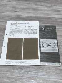 2001 和紙 30線府綢[布料] VANCET 更多照片