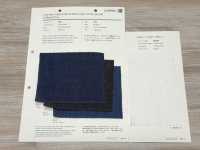 502W 3.25盎司丹寧布（可成衣染色）[布料] VANCET 更多照片