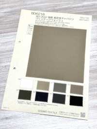 BD6216 60/2GV 高撚度高密度華達呢復古水洗布料 Cosmo Textile 更多照片
