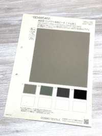 BD4854NI 高密度、緊實、高密度府綢，桃色，Nidom 加工。[布料] Cosmo Textile 更多照片