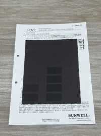 52377 KARUJOB 尼龍 8D 超細格紋防水布料 (C0) SUNWELL 三維爾 更多照片