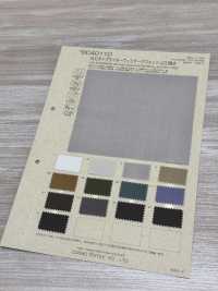 BC40110 C/N高密度平織復古洗滌劑 CO防潑水[布料] Cosmo Textile 更多照片