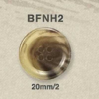 BFNH2 正面有四個孔的尿素樹脂紐帶。