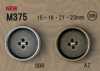 M375 復古風格的金屬紐扣，帶有邊框。