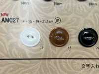 AMC27 塑膠紐扣[羈扣] DAIYA BUTTON 更多照片