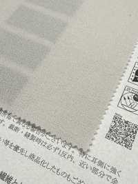 52401 Reflax® ECOair 100D牛津彈性[布料] SUNWELL 三維爾 更多照片
