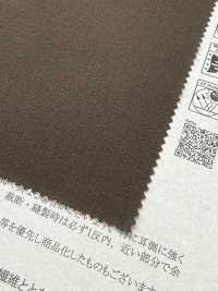 52400 Reflax® ECOair 100d 彈性[布料] SUNWELL 三維爾 更多照片