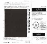 52400 Reflax® ECOair 100d 彈性[布料] SUNWELL 三維爾 更多照片