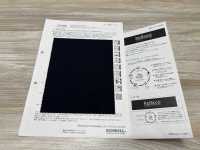 52399 Reflax® ECOair 100D 透明布料 SUNWELL 三維爾 更多照片