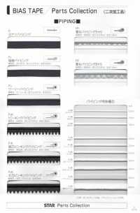 7700-PIPING 7700 高密度塔夫鑲邊[緞帶、帶、繩子] 明星品牌（Hoshika） 更多照片