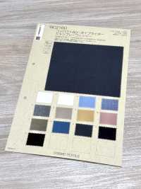 BC2160 緊湊型 60/-高密度平織布雷布水洗加工[布料] Cosmo Textile 更多照片