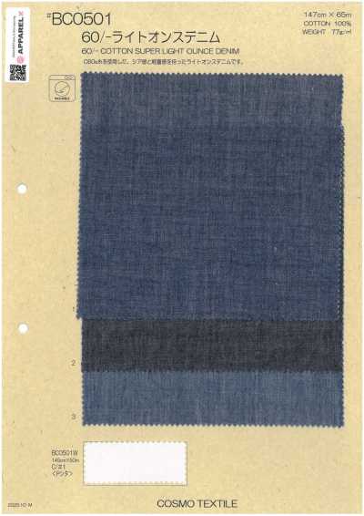 BC0501 60/- 輕盎司 丹寧布