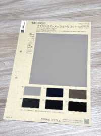 BK3950 尼龍透氣網布特里克經編[布料] Cosmo Textile 更多照片