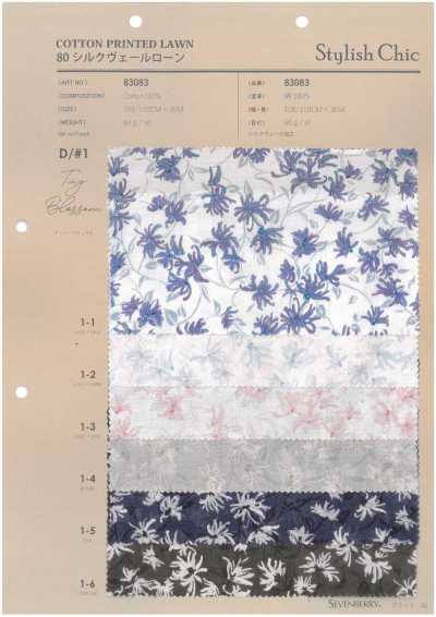 83083 80真絲面紗精紡細布 SC 小花