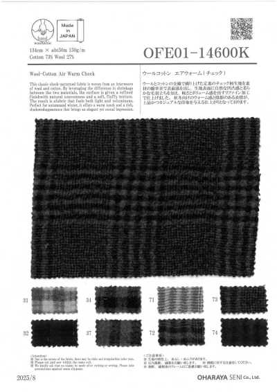 OFE01-14600K 棉質空氣保暖格紋