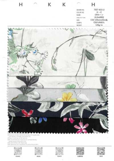 7027-815-2 CR 精紡細布 大花草