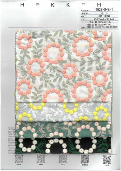 4027-848-1 精紡細布刺繡絨球蕾絲