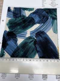 4027-280-3 20 平方刷觸[布料] HOKKOH北高 更多照片
