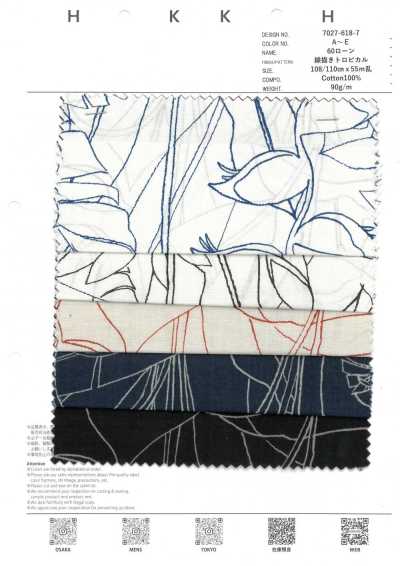 7027-618-7 60精紡細布 9088 線描TROPICAL