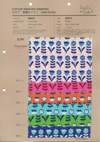 850613 平紋布 未漂白棉 Little Pocket "Pizzicato"