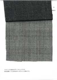 8474 格倫格紋[布料] FINE TEXTILE 更多照片