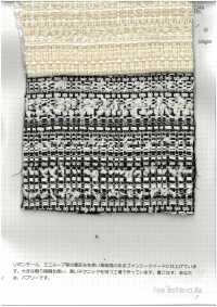 2573 花式橫條紋緞帶[布料] FINE TEXTILE 更多照片