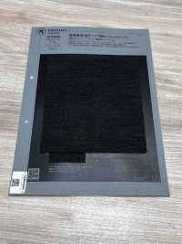 1079640 混色紗 精梳毛紗 18針距 TW 網布針織布[布料] 瀧定名古屋 更多照片